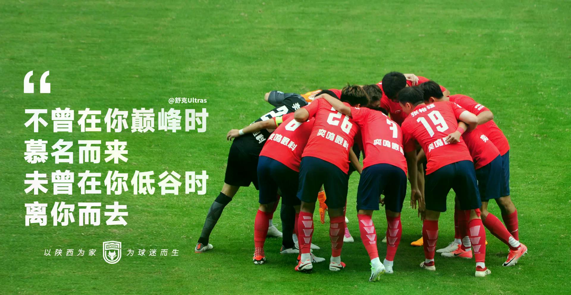 赛地聚焦——足总杯今晨热度飙升，俄克拉荷马雷霆单刀错失，压力陡增，心理建设被强调(加纳赛地对人民币)